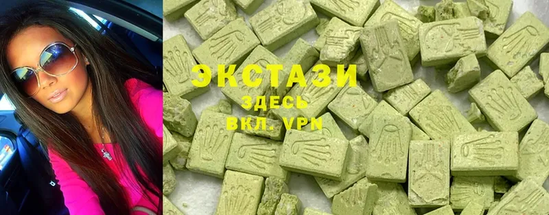 Ecstasy бентли  МЕГА вход  дарк нет Telegram  Берёзовский 